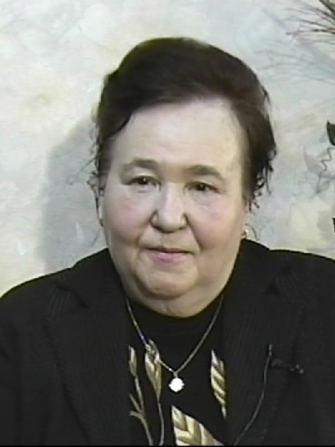 Драгайцева Тамара Георгиевна