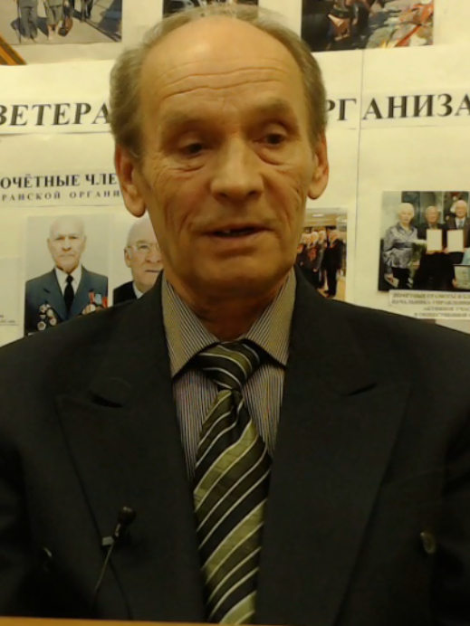 Дудин Валерий Дмитриевич